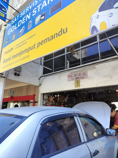 Golden Star Cooling Car Air-Cond Service