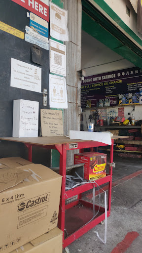 South Hill Auto Air Cond & Accessories