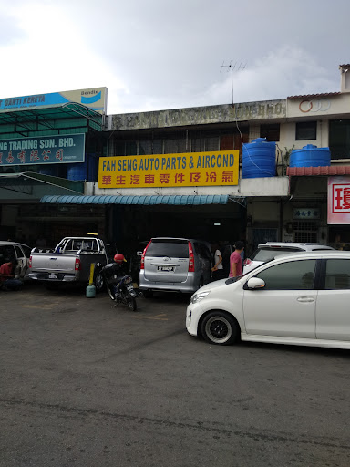 Fah Seng Auto Parts & Aircond