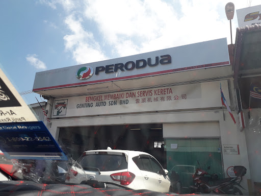 GENTING AUTO AIR-COND SERVICE CENTRE