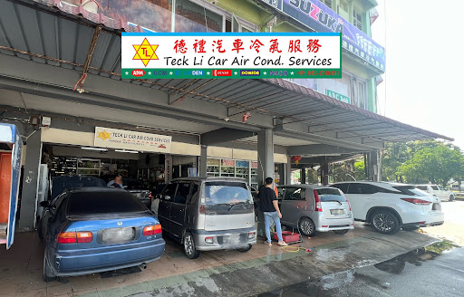 Teck Li Car Aircond Services