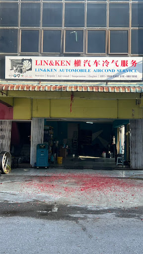 Lin&Ken Automobile Air-cond Service Main Branch
