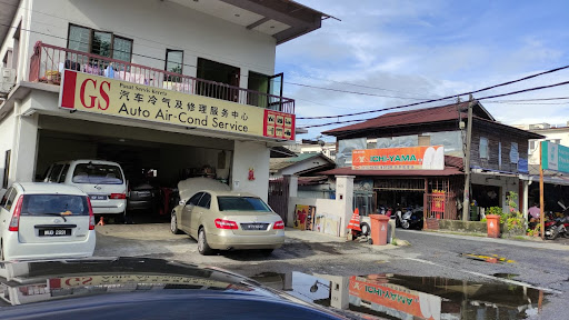 GS Auto Air-Cond Service