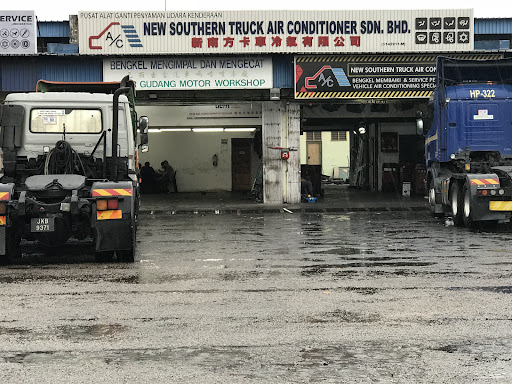 New Southern Air Cond & Accessories Service