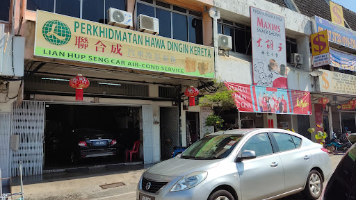 Lian Hup Seng Car Air Cond Service