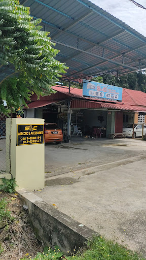 S&C AIRCOND& ACCESSORIES